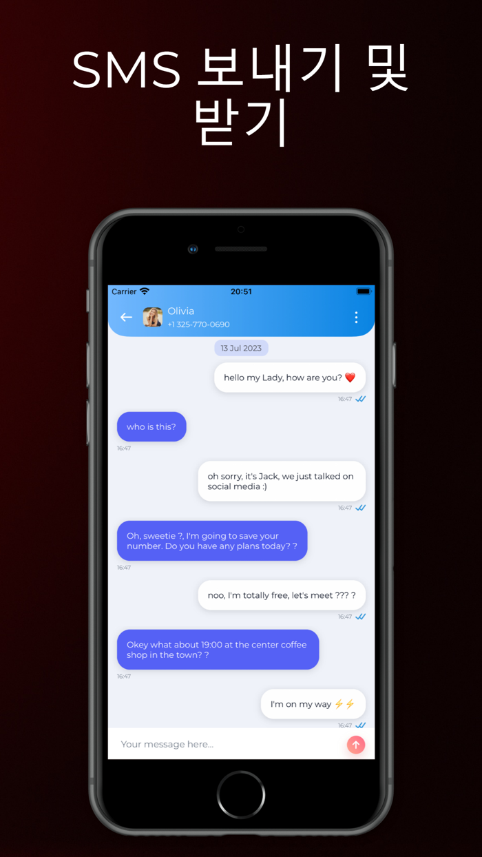 Reco - 전화 녹음기