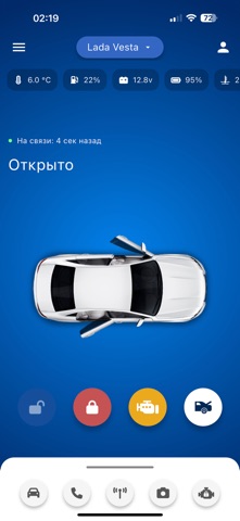 RvR.Online Screenshot 4 of 9