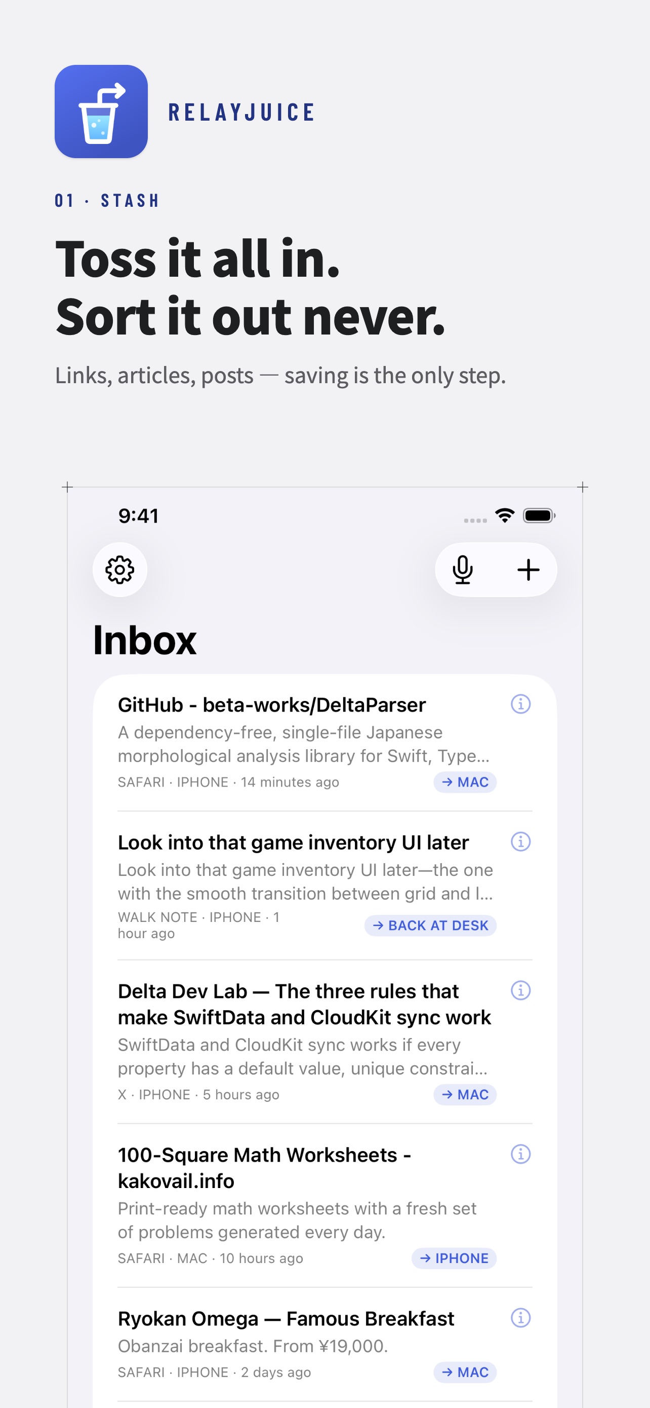 Screenshot 1 of RelayJuice