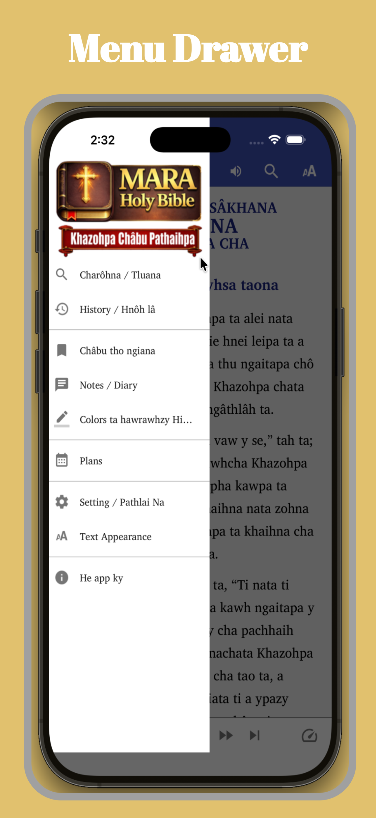 Mara Bible + Audio