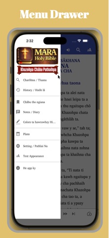 Mara Bible + Audio Screenshot 6 of 10