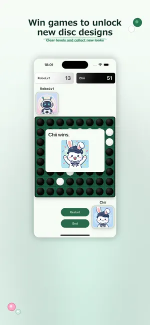 Chii's Reversi screenshot 4