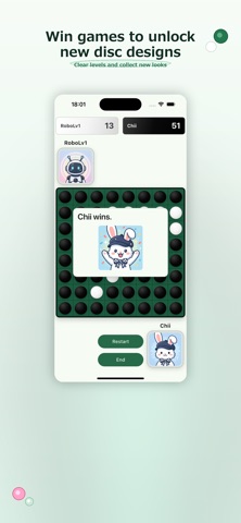 Chii's Reversi screenshot 4