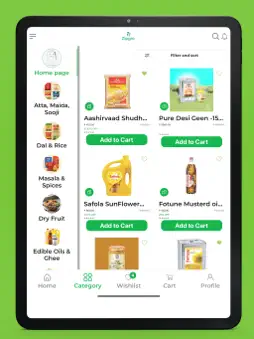 ZipGro screenshot 12