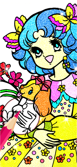 ‎Glitter Color By Number Pages Screenshot