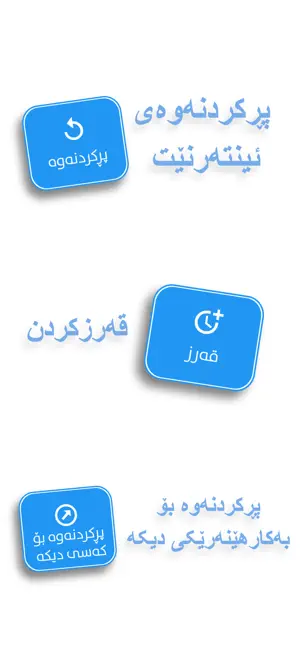 Online Company LTD screenshot 2