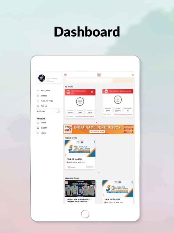 Screenshot #5 pour HDOR