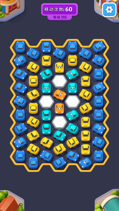 Hexa Gridlock Drive Screenshot 4 of 4
