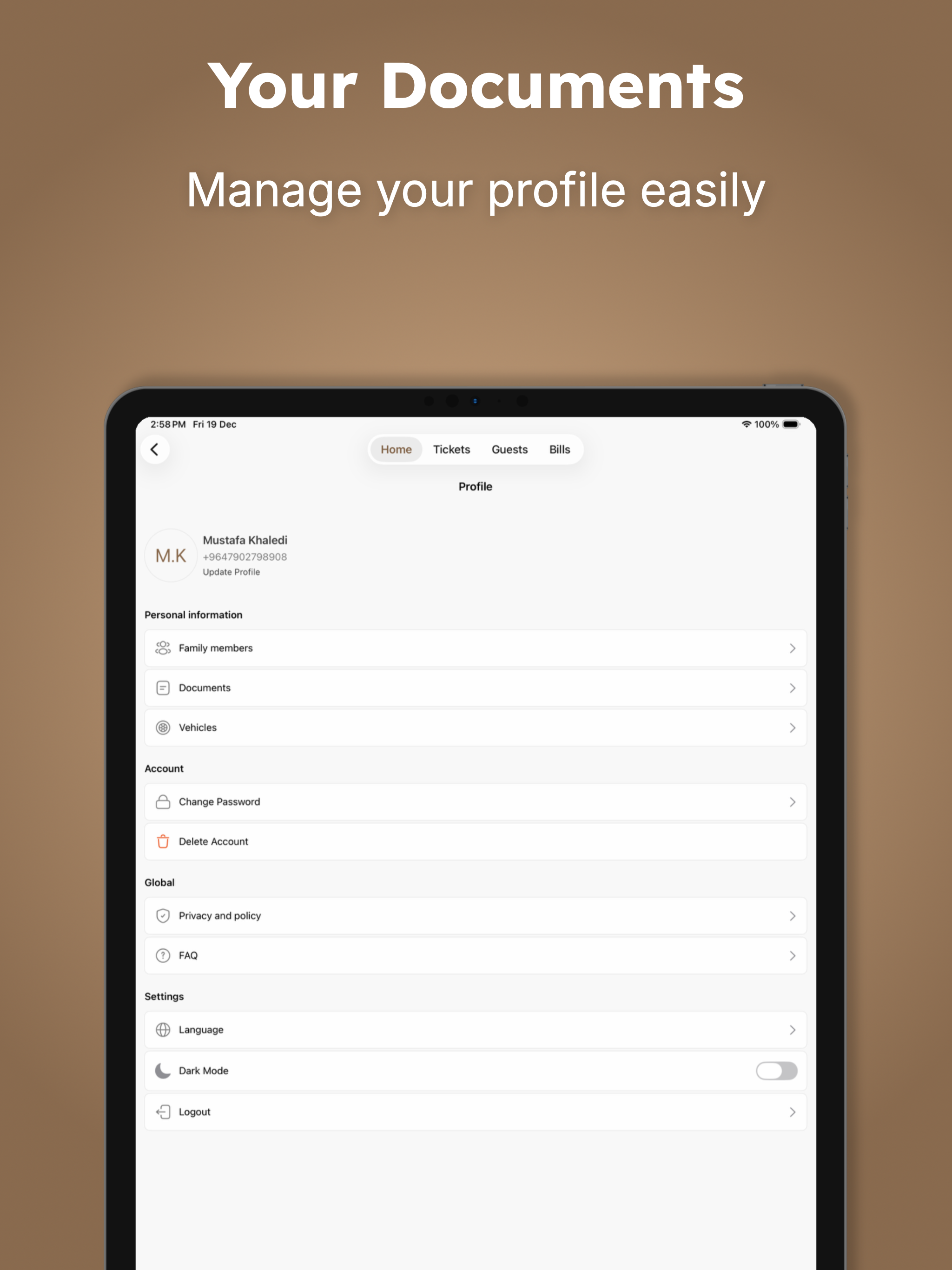 مجمع هاي كلاس السكني screenshot 11