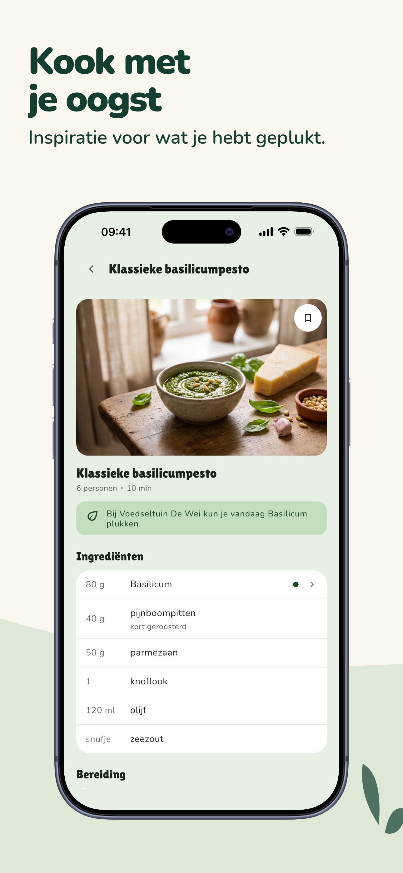 Screenshot 4 of Onze Oogst