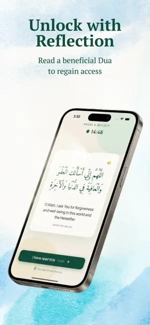 Noura: Muslim Focus & Prayer screenshot 2