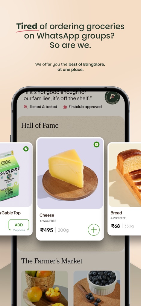 FirstClub: Quality in minutes - アプリ画面には、チーズやパンの具体的な商品情報と価格表示、そして「WAX FREE」などの品質保証マークが明確に示され、厳選された製品への信頼を保証します。