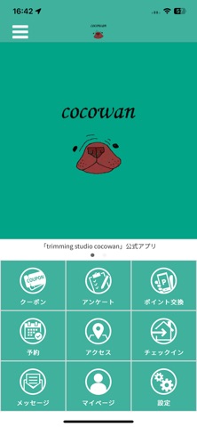 coco wan trimming studio Screenshot 1 of 3