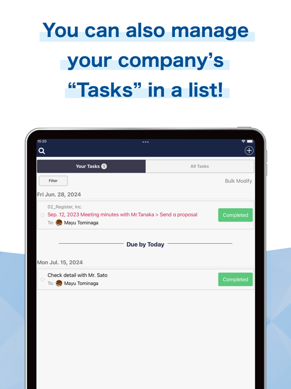 Screenshot #6 pour Stock-Info management app