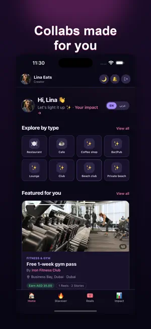 Litup.biz screenshot 3