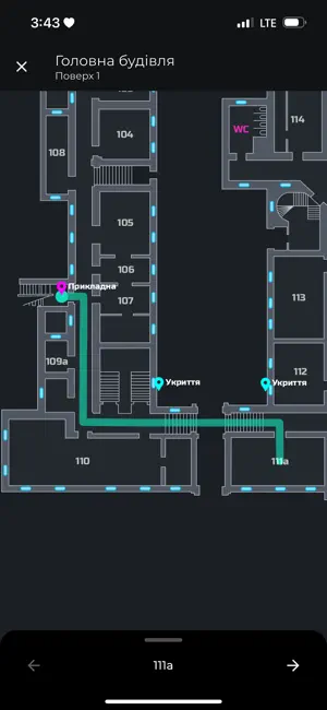 Lnu Maps screenshot 3