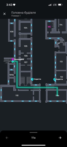 Lnu Maps screenshot