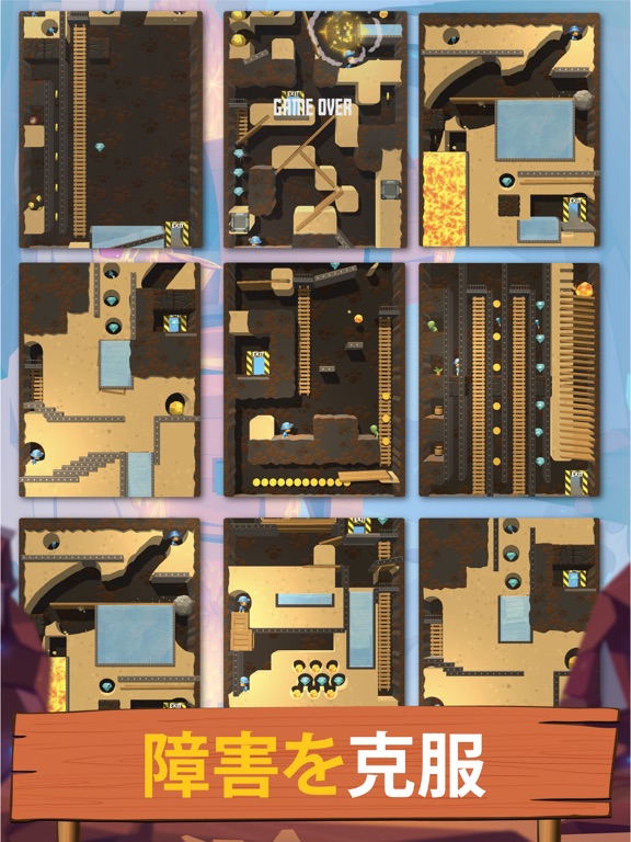 Mine Rescue! - Puzzle Gameのおすすめ画像9