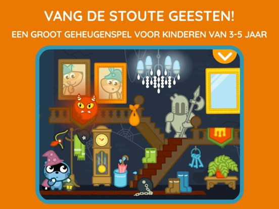Pango Memory: Vind & Match iPad app afbeelding 1