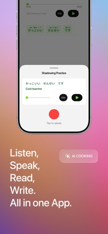 MANA Learn Screenshot 4 of 5