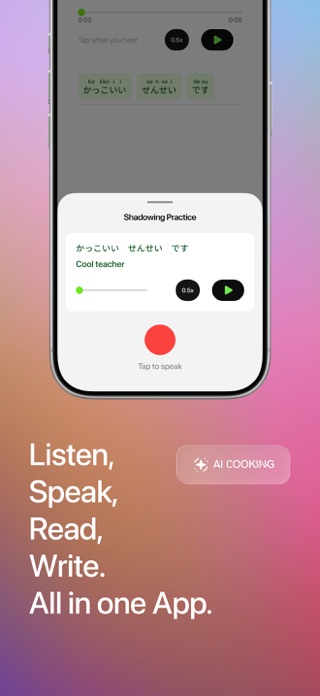 MANA Learn Screenshot 4 of 5