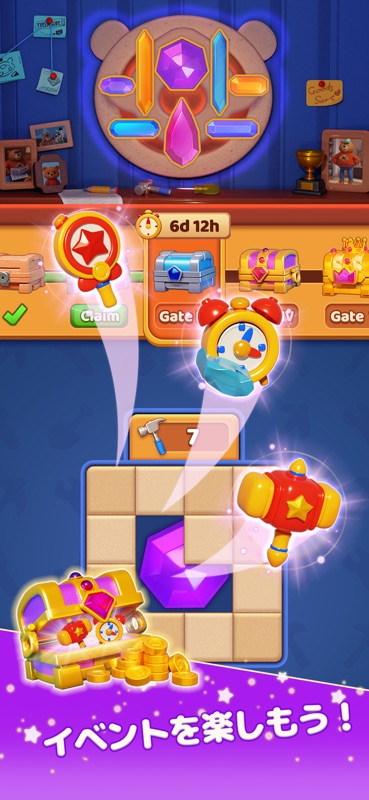 Sorting World: Goods Match screenshot 5