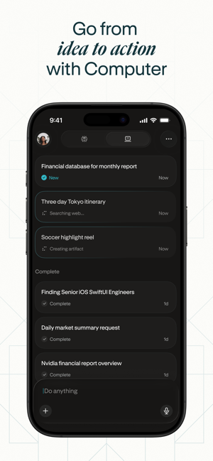 Perplexity - AI Search & Chat Screenshot