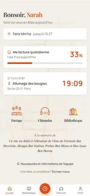 Petite Jérusalem screenshot 1