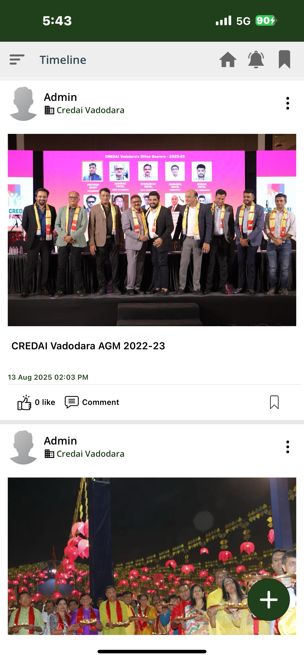 CREDAI VADODARA screenshot 5