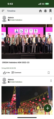CREDAI VADODARA Screenshot 5 of 6
