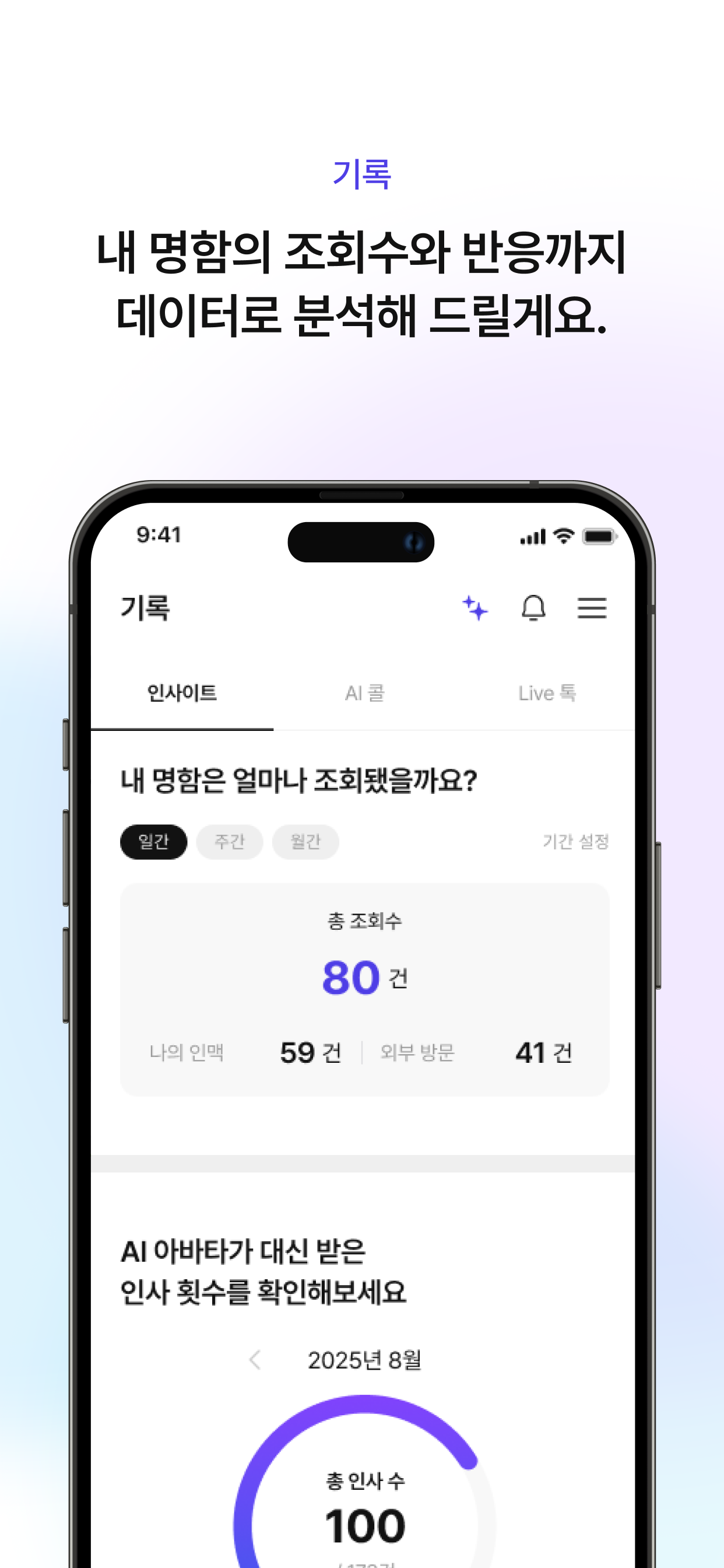 쿼티