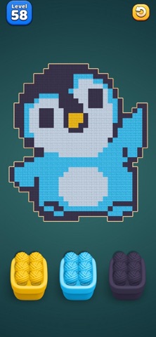 Stitching Sort Screenshot 3 of 9
