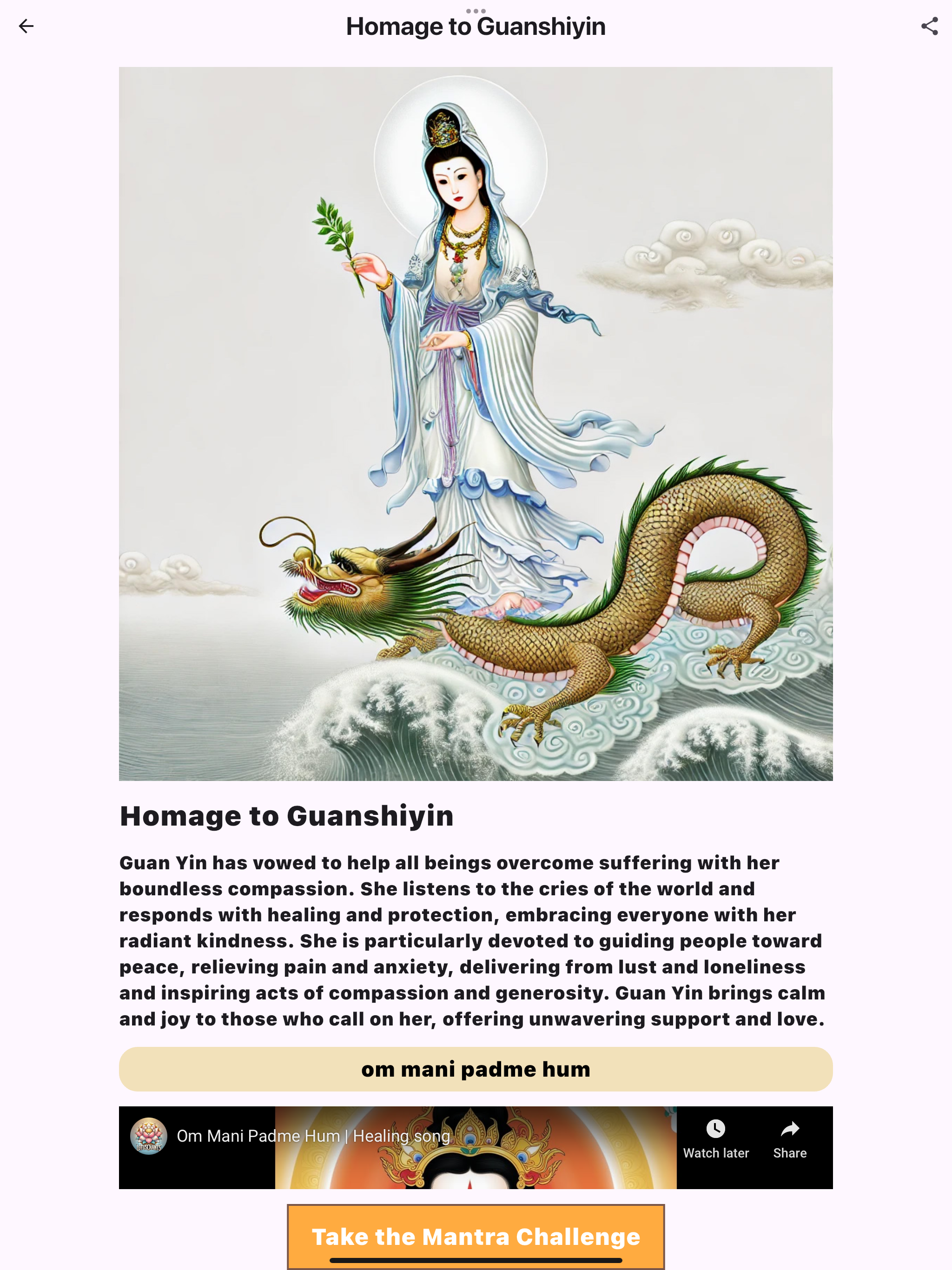 Dharma Protectors
