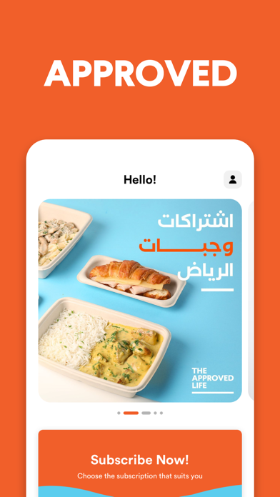 The Approved Life KSA Screenshot