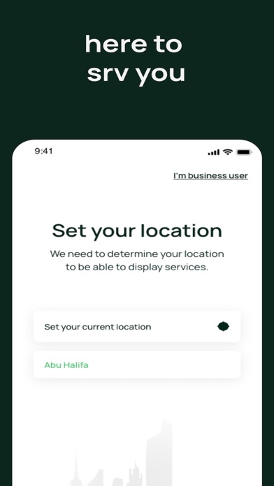 سيرف مي SrvMe Screenshot 2 - AppWisp.com سيرف مي SrvMe Screenshot 2 - AppWisp.com