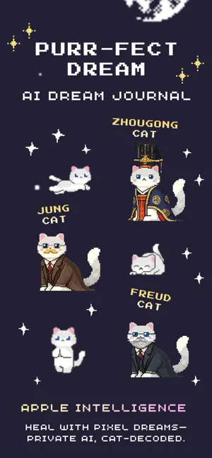 PurrDream AI Journal screenshot 1