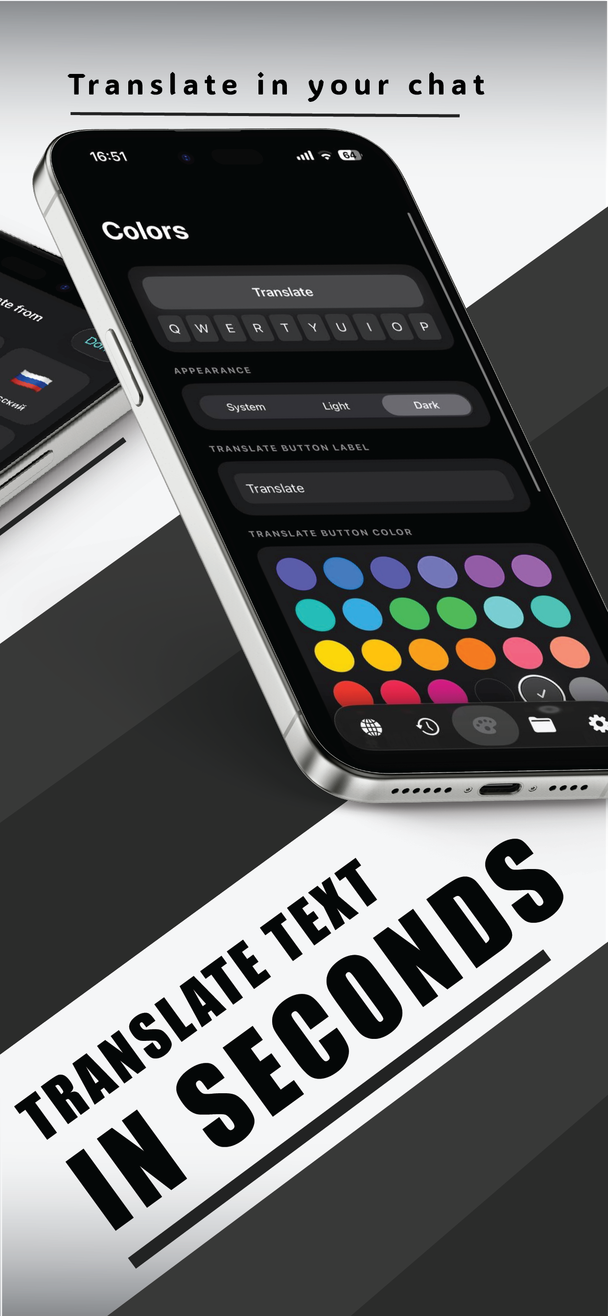 Reboard screenshot 3