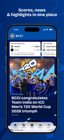 BCCI Screenshot 2 of 6