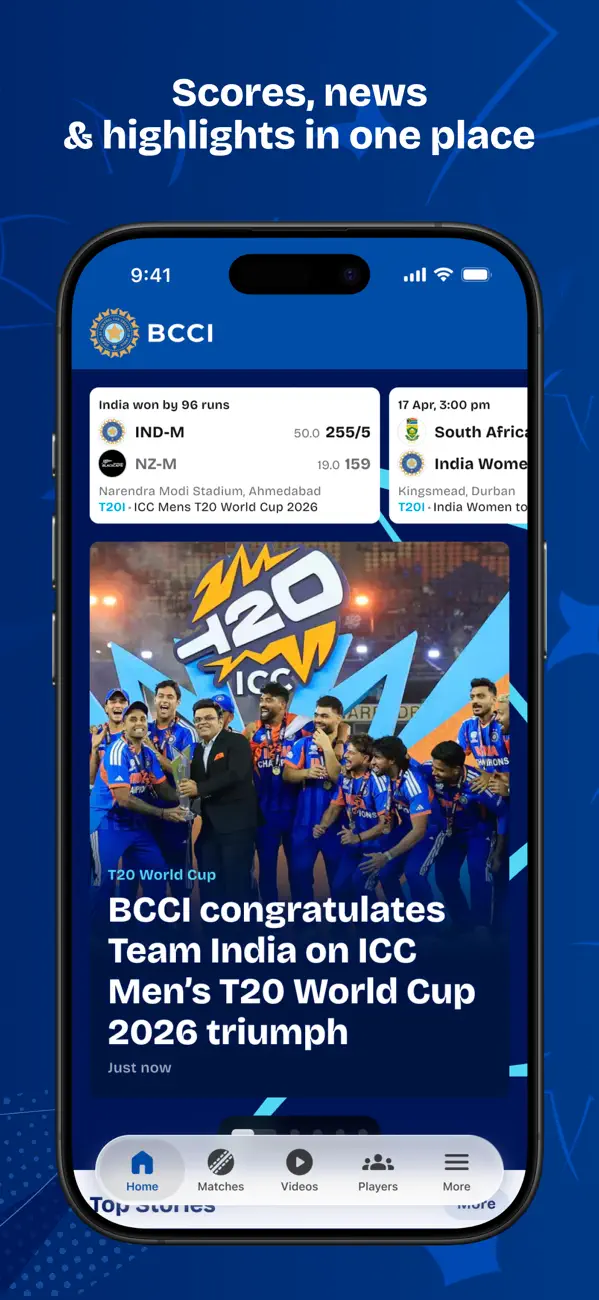 Screenshot #2 pour BCCI