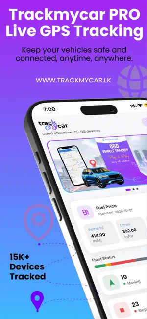 Trackmycar Pro screenshot 1