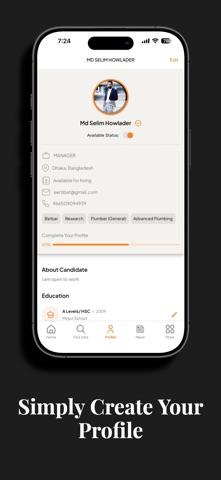 Wozaif screenshot