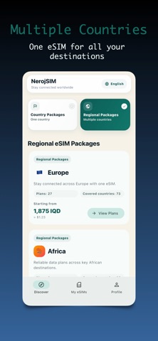 NerojSIM Screenshot 2 of 5