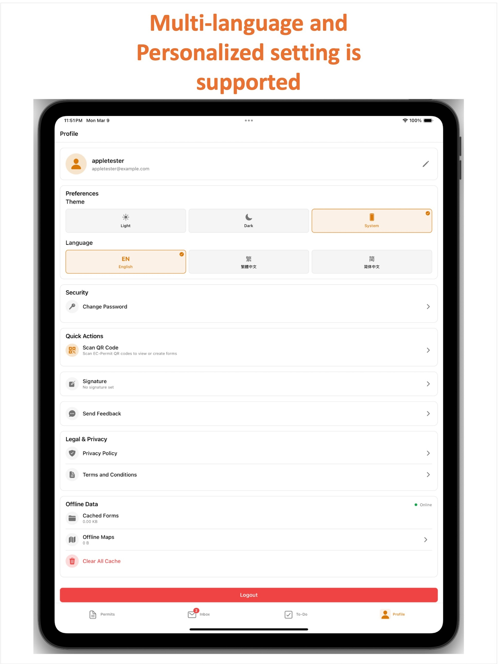 EC Permit screenshot 10