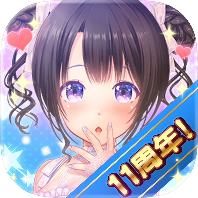 三国覇王戦記～乱世の系譜～ screenshot 9