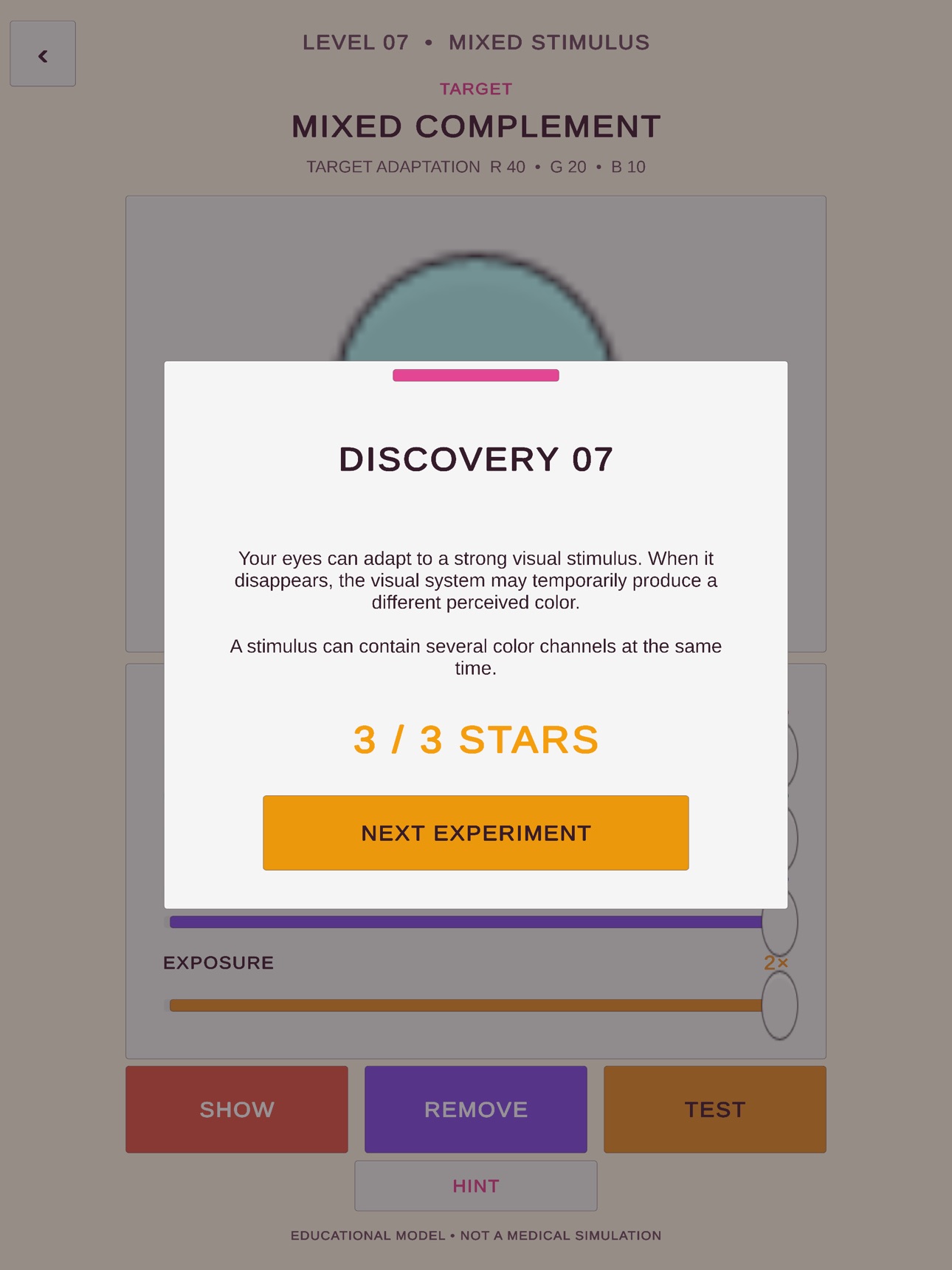 Screenshot 8 of LingerHue