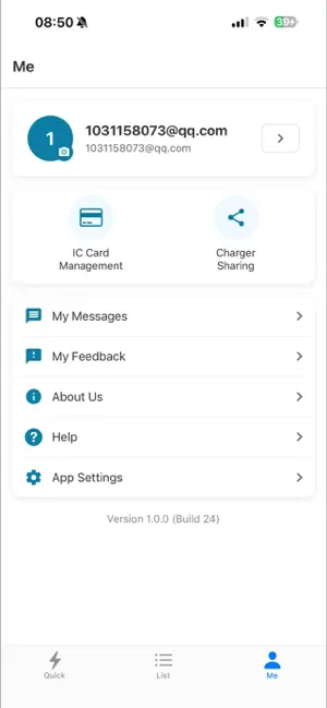 LS XSMART screenshot 4