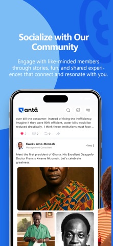 antä screenshot