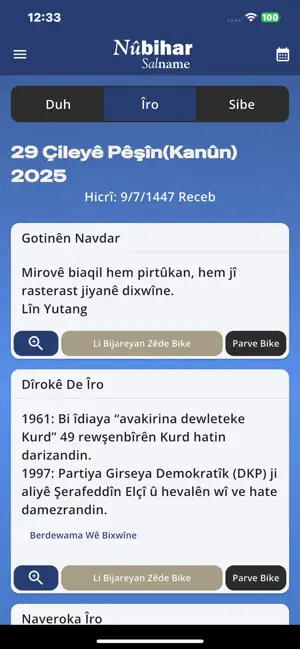 Salname 2026 screenshot 1