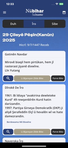 Salname 2026 iPhone screenshot