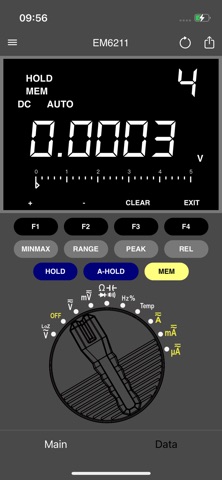 EM6211 Screenshot 3 of 6